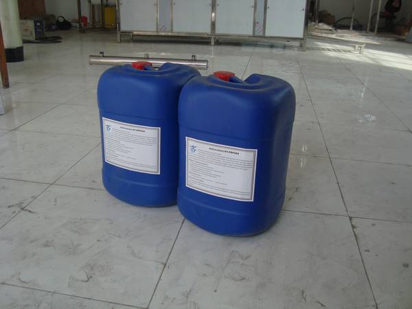 {city}水处理专用药剂