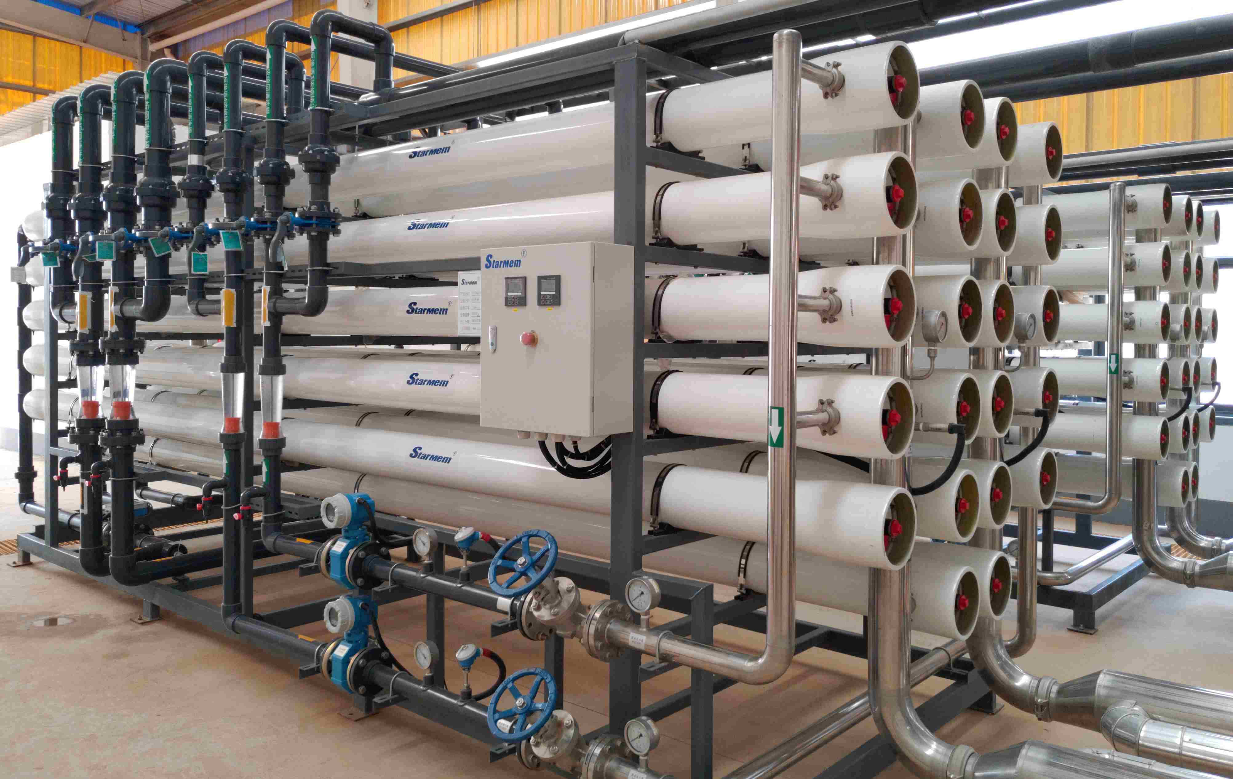 {city}水处理证书在哪里考(水处理工程师报考官网)