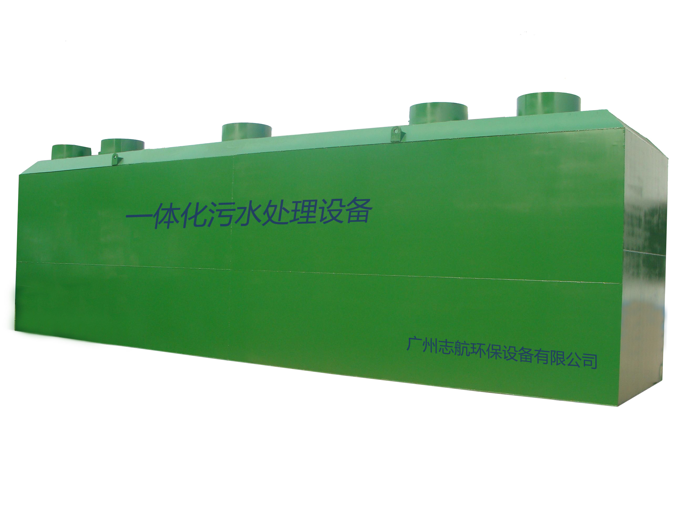 {city}污水处理成人免费看片APP有哪些种类(污水处理设施类型是指什么)